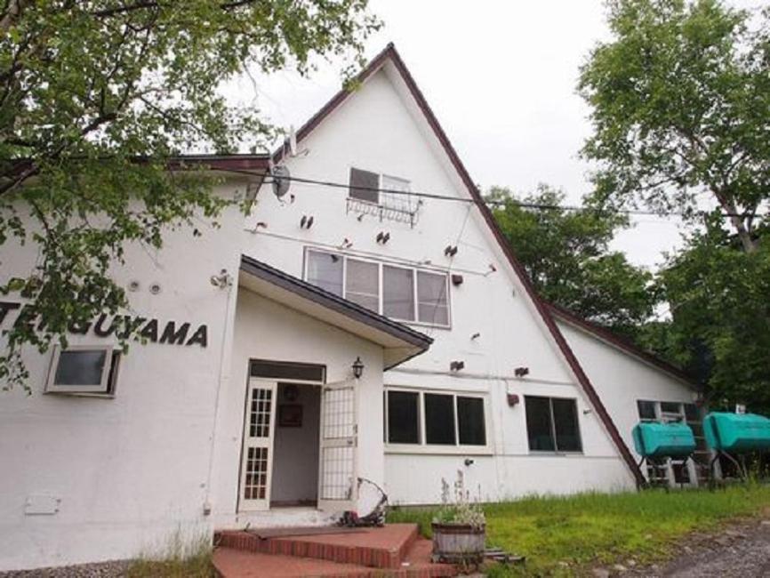 Hon Kan Otaru Exterior foto