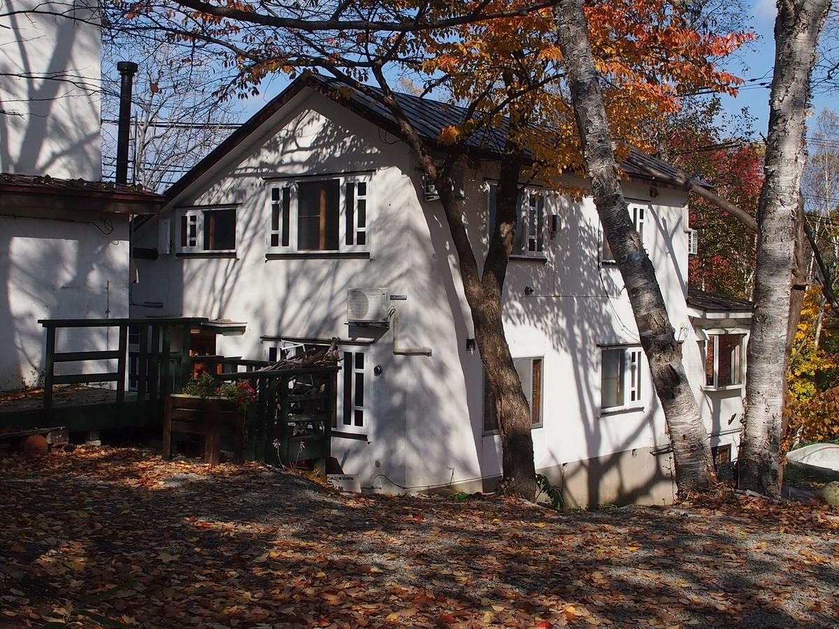 Hon Kan Otaru Exterior foto