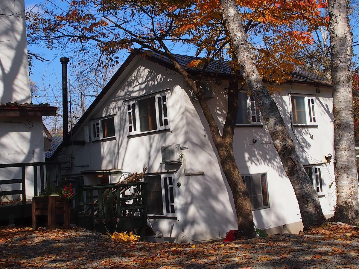 Hon Kan Otaru Exterior foto