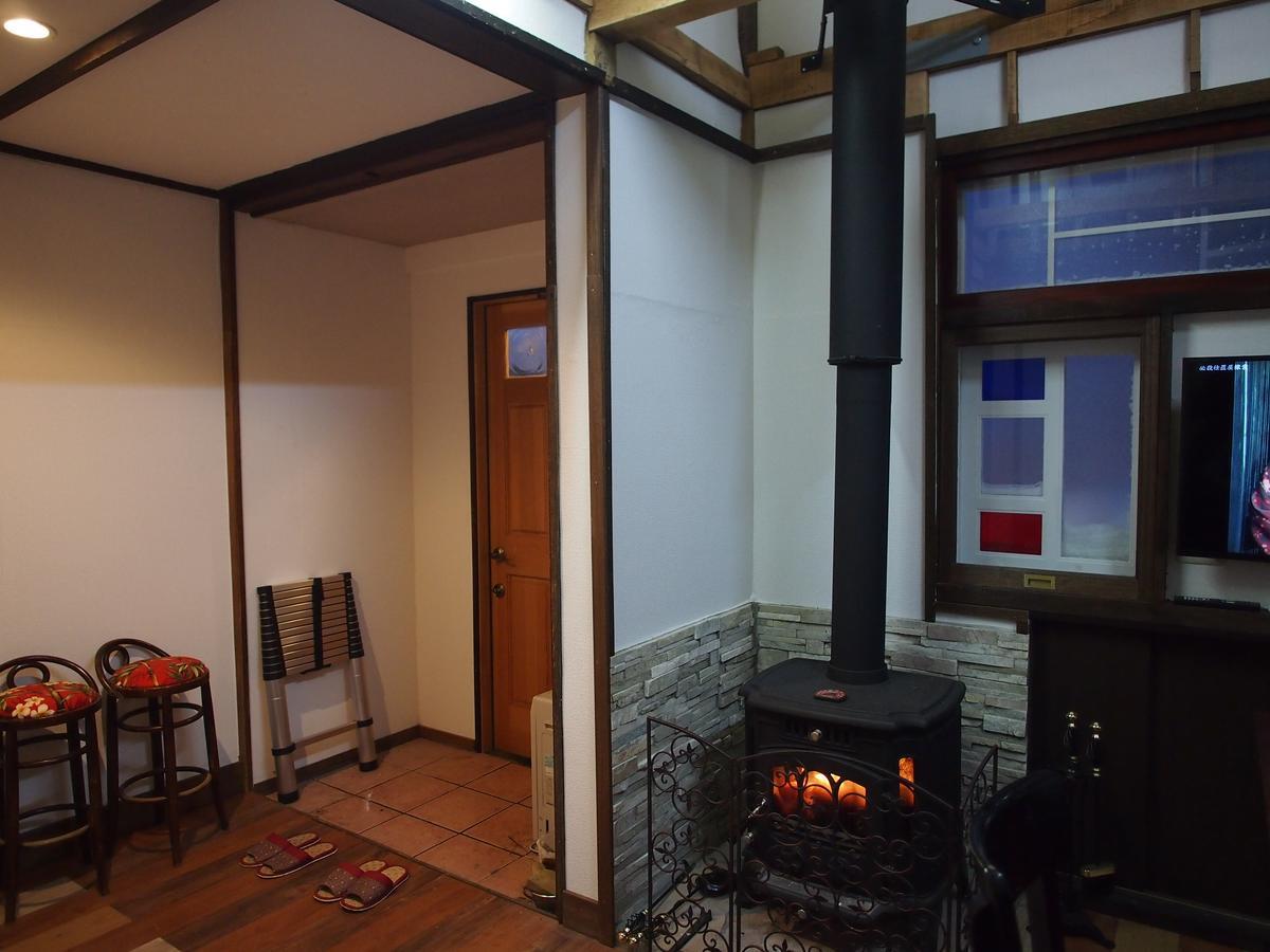 Hon Kan Otaru Exterior foto